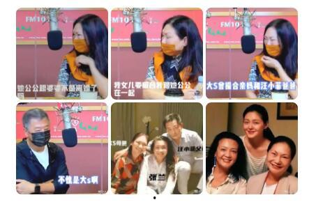 狗仔爆料新闻报道视频大全