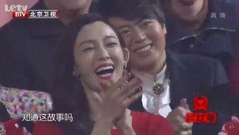 北京爆料大王是谁呀视频,北京爆料大王身份之谜