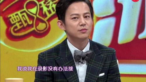 张杰吃瓜爆料是真的吗视频